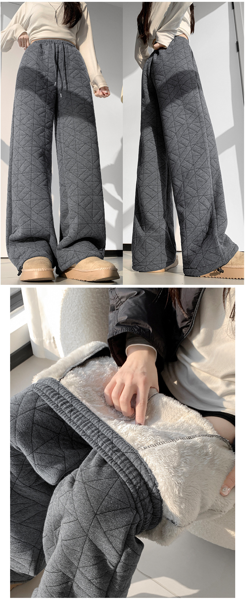 图片[19]-菱格夹棉阔腿裤女冬季加绒加厚保暖东北大棉裤两穿休闲拖地长裤子-智鑫小铺