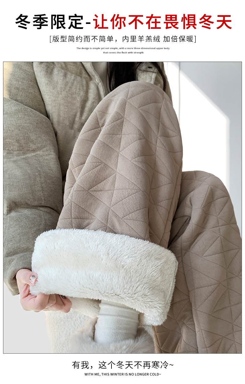 图片[5]-菱格夹棉阔腿裤女冬季加绒加厚保暖东北大棉裤两穿休闲拖地长裤子-智鑫小铺