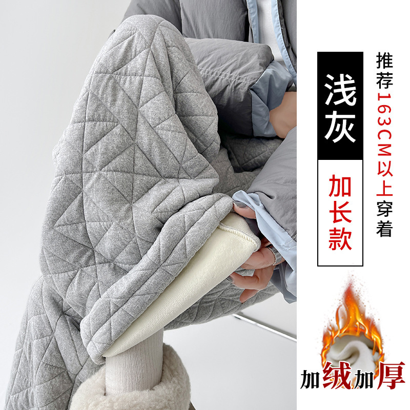 幻灯片-智鑫小铺