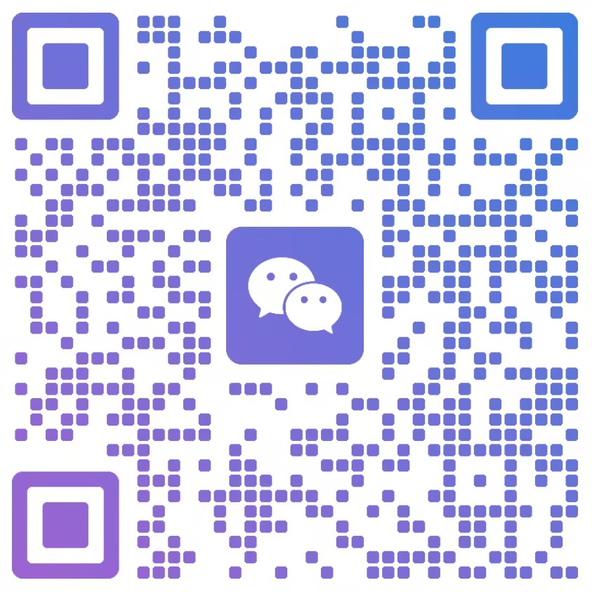 扫一扫加微信-智鑫小铺